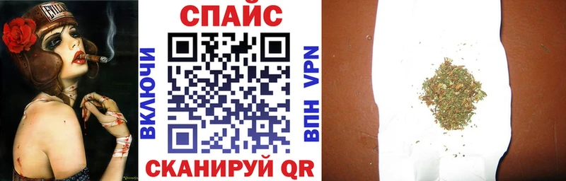 где купить   Звенигово  Бутират бутик 