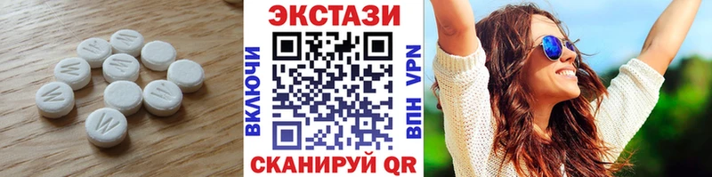 Экстази Punisher  Звенигово 