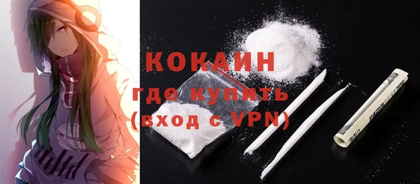 героин Аркадак