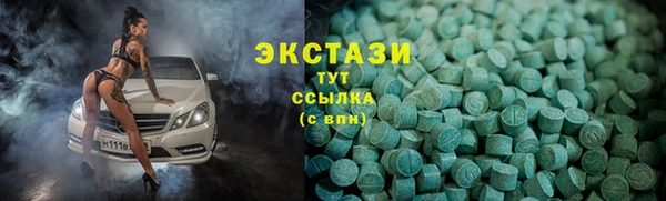 кокаин перу Баксан