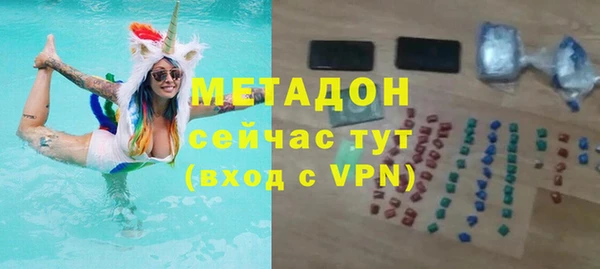 стафф Арсеньев