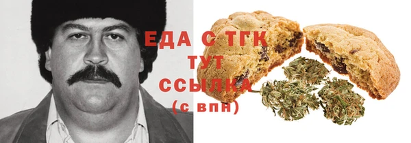 героин Аркадак