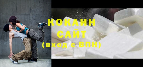 стафф Арсеньев