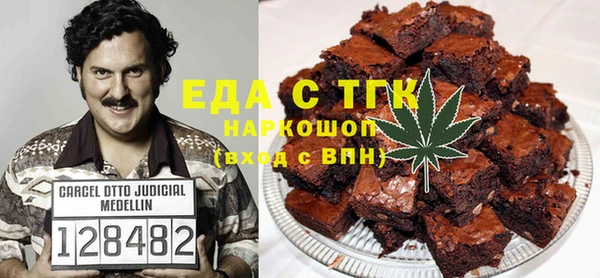стафф Арсеньев