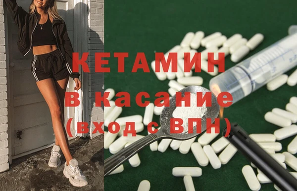 герыч Бутурлиновка