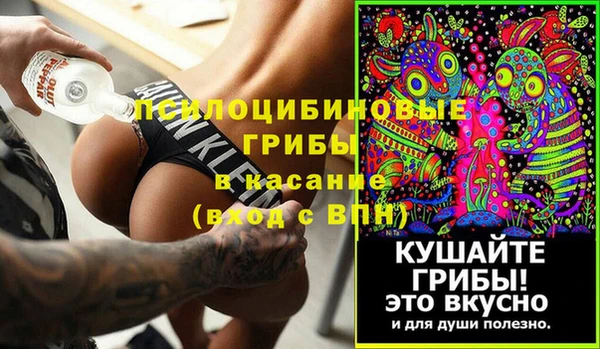 кокаин перу Армянск