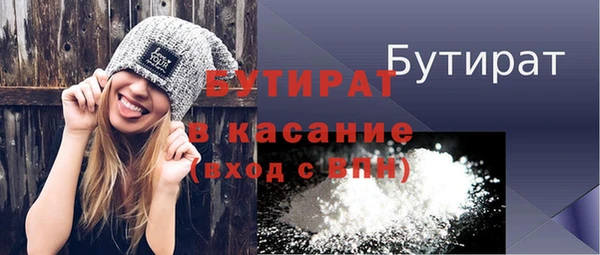 кокаин перу Баксан