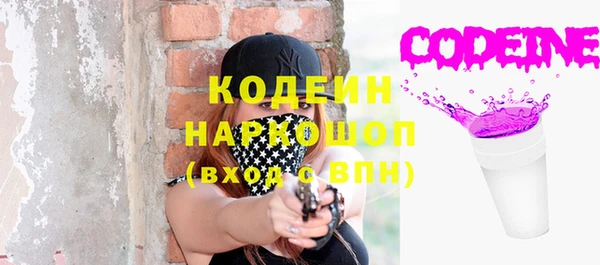 героин Аркадак