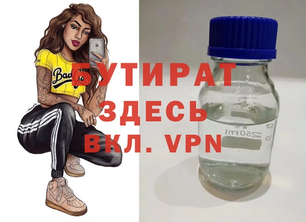 кокаин перу Армянск