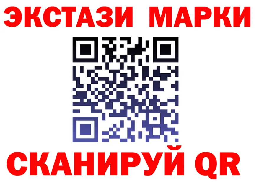АМФ 98% ТОР это мега Звенигово