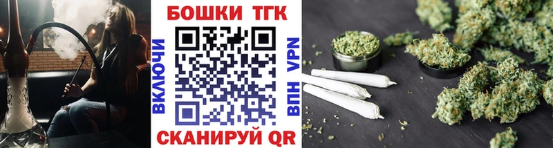 Конопля ГИДРОПОН  Звенигово 